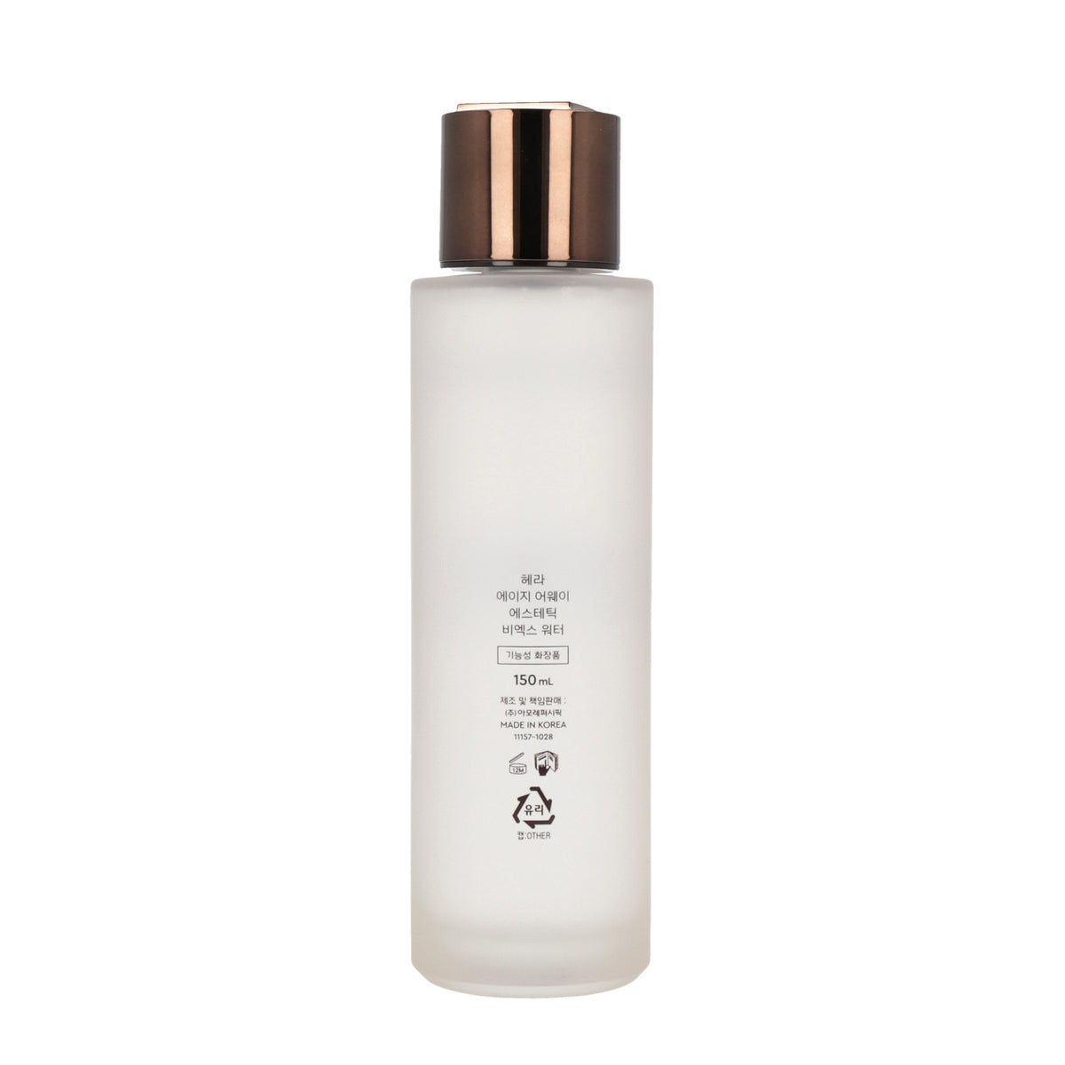HERA Age Away Collagenic Water 150ml - DODOSKIN