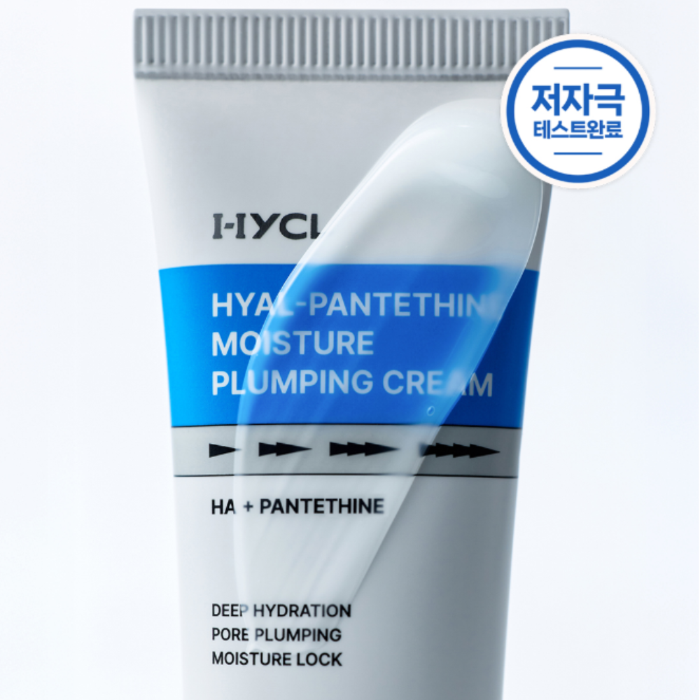 Hycl 3 piezas Set BHA GEL Cleanser 150ml + BHA Tóner 200 ml + crema regordeta 70 ml