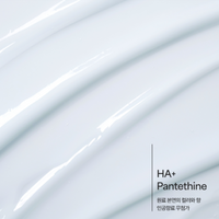 Hycl 3 piezas Set BHA GEL Cleanser 150ml + BHA Tóner 200 ml + crema regordeta 70 ml