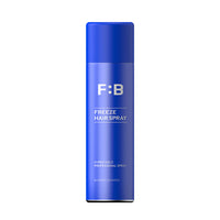 FOR BEAUT Freeze Hair Gas Spray 200ml