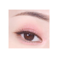 Heart Percent Dote On Mood Gel Eyeliner Pencil 0.5g