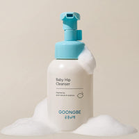 GOONGBE Baby Hip Cleanser 300ml