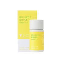 Hmind V:us 1BOX (1-month supply)