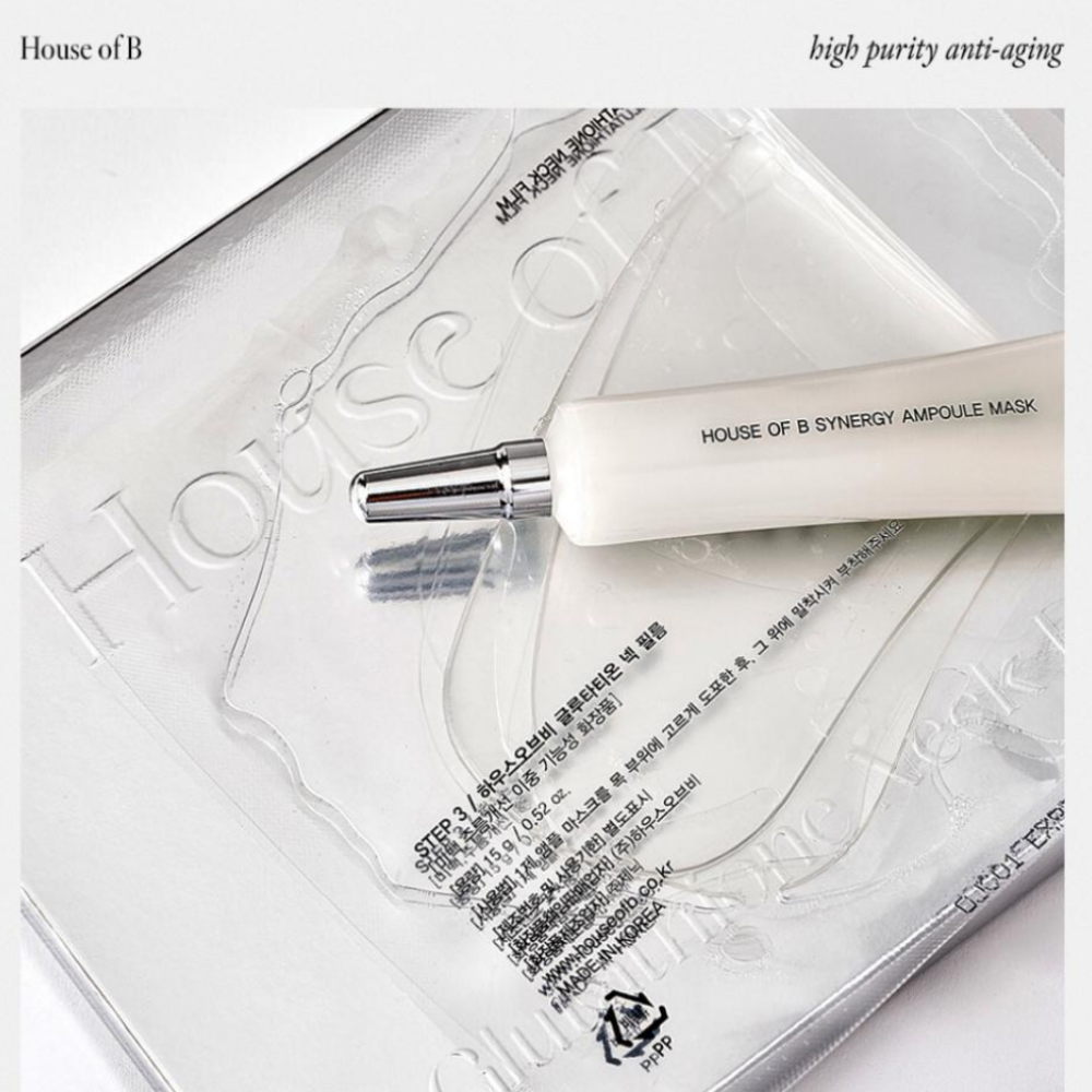 House of B Glutathione Neck Film (5 Sheets)