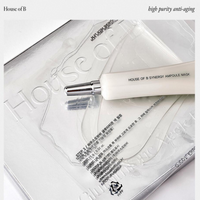 House of B Glutathione Neck Film (5 Sheets)