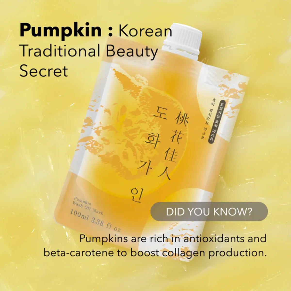 House of Dohwa Pumpkin Wash Off Mask 100ml
