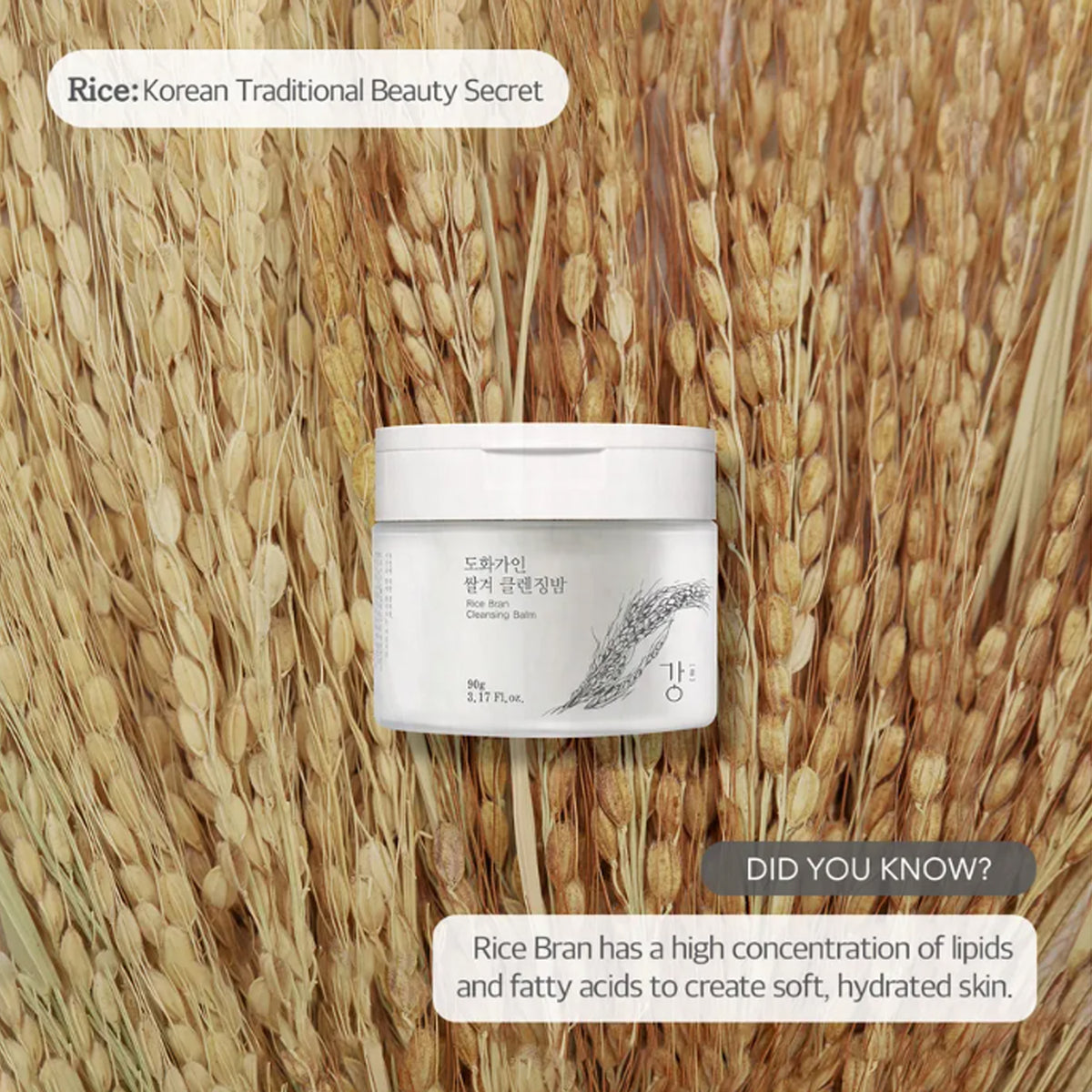 House of Dohwa Rice Bran Cleansing Balm 90g
