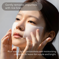 House of Dohwa Rice Bran Toner 200ml