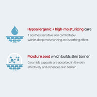 ILLIYOON Ceramide Ato Concentrate Cream 500ml - Provides long-lasting moisture to keep the skin hydrated and supple.