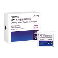 INCELLDERM Lifening Reset Vitamin & Omega 3 54g- product packaging with essential vitamins and omega 3.