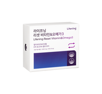 54g- INCELLDERM Lifening Reset Vitamin & Omega 3, a supplement with vital vitamins and omega 3.