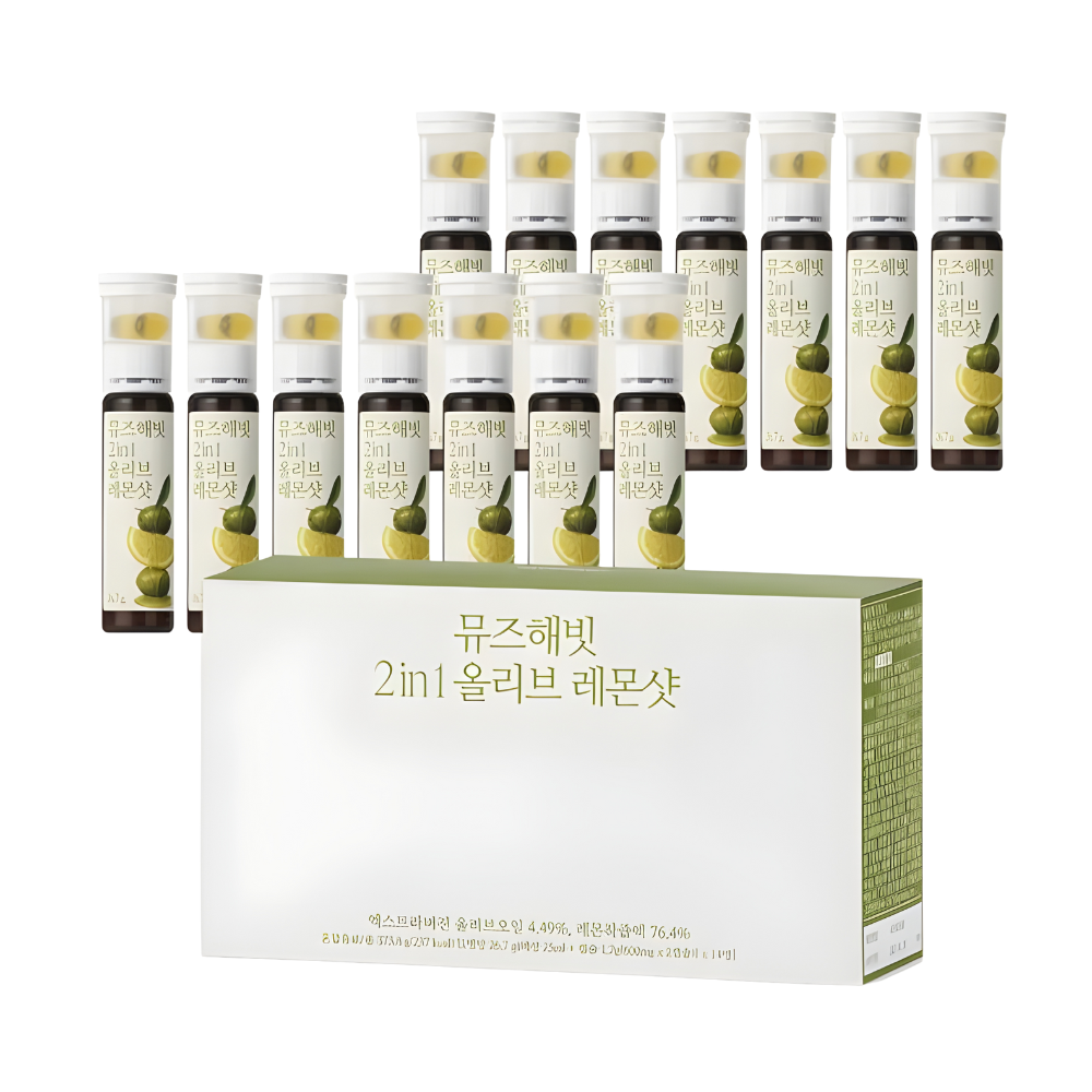 INTAKE Muse Habit 2-in-1 Olive Lemon Shot 2-Week Supply (Dual Formula / 14 Sticks)