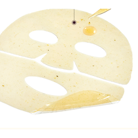 ISOI Intensive Lifting Gel Mask 29g (5 Sheets)