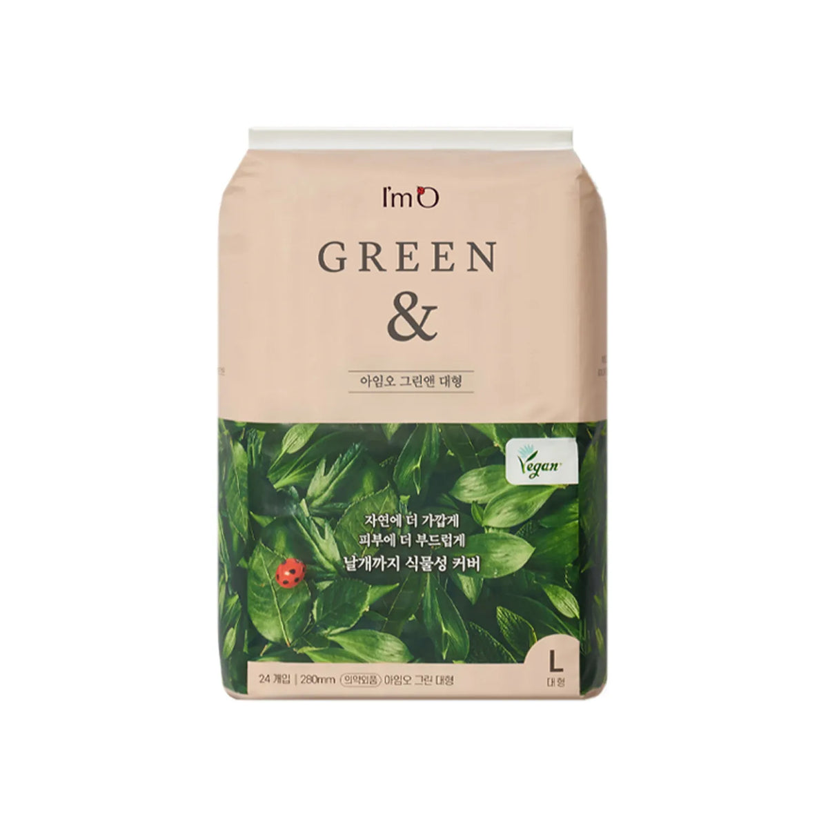 Soy O Green & Sanitary Pods Gran tamaño (24 almohadillas por paquete) - 4 paquetes