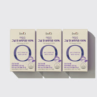 I'm O Pre-Period Borage Oil 100% 60 Capsules (3-Month Supply)