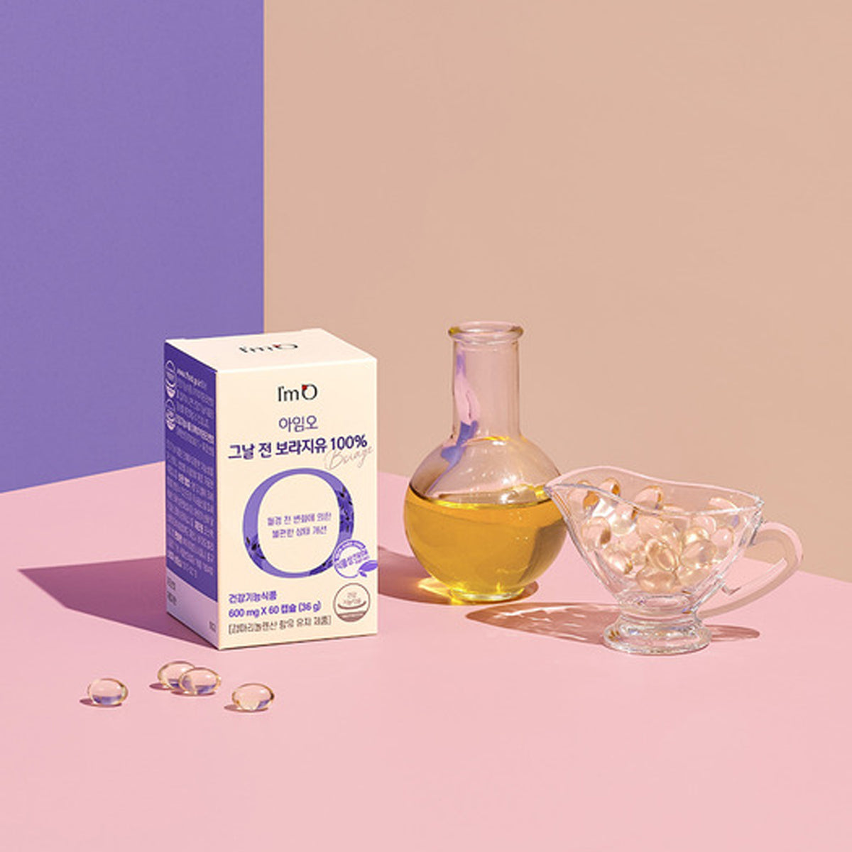 I'm O Pre-Period Borage Oil 100% 60 Capsules (3-Month Supply)