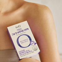 I'm O Pre-Period Borage Oil 100% 60 Capsules (3-Month Supply)