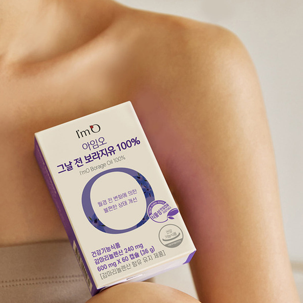 I'm O Pre-Period Borage Oil 100% 60 Capsules (3-Month Supply)