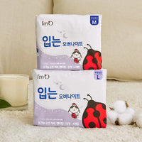 I'm O Wearable Overnight Pads Medium Size (4 Pads per Pack) – Set of 4 Packs