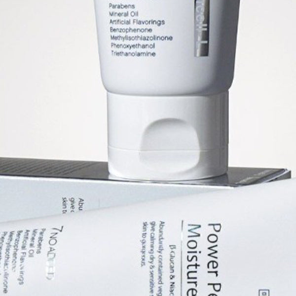 Iancell-L Power Perfect Moisture Balm 50g