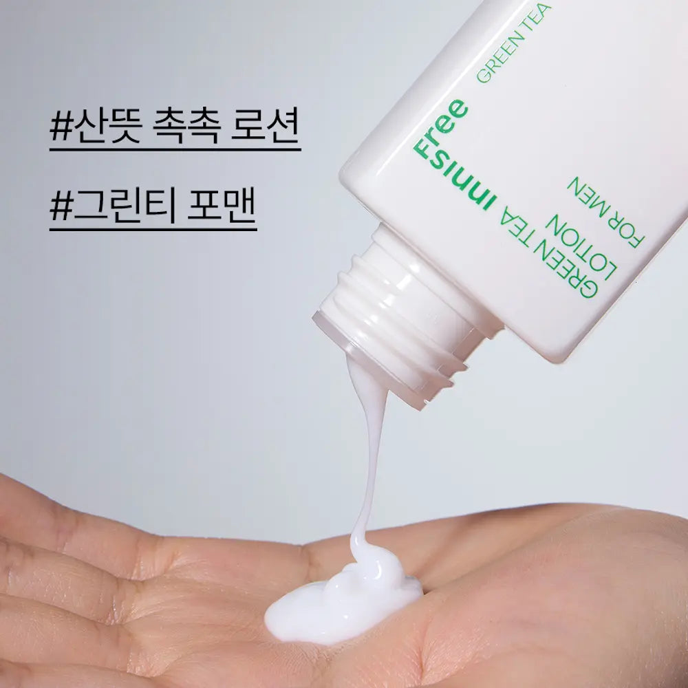 Innisfree Green Tea Skin & Lotion For Men 2-Piece Set