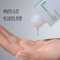 Innisfree Green Tea Skin & Lotion For Men 2-Piece Set