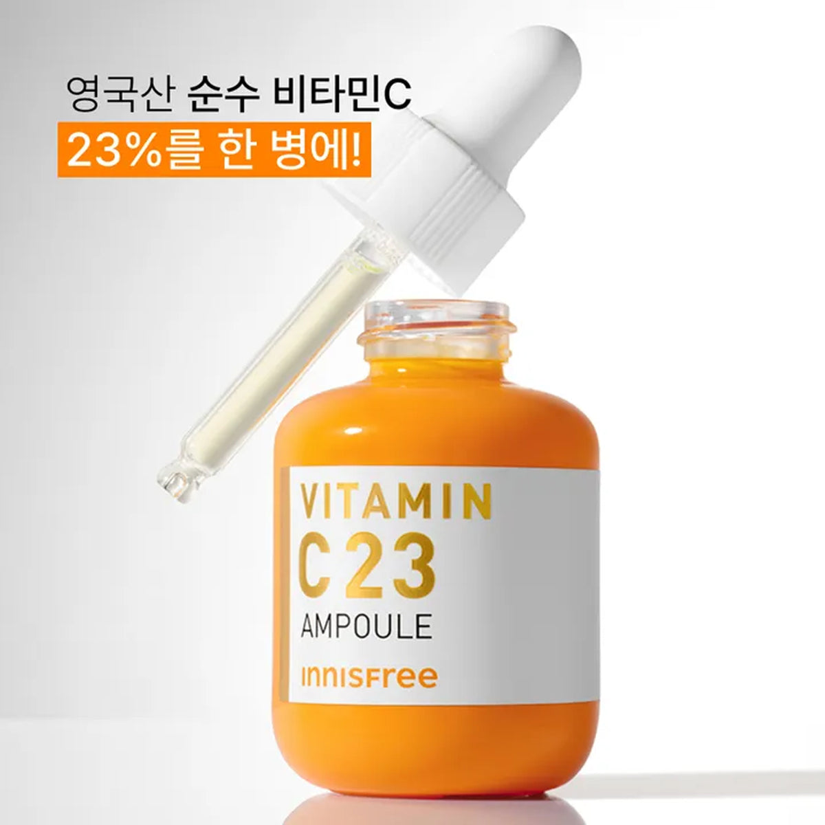 Innisfree True Vitamin C 23 Ampoule 15ml
