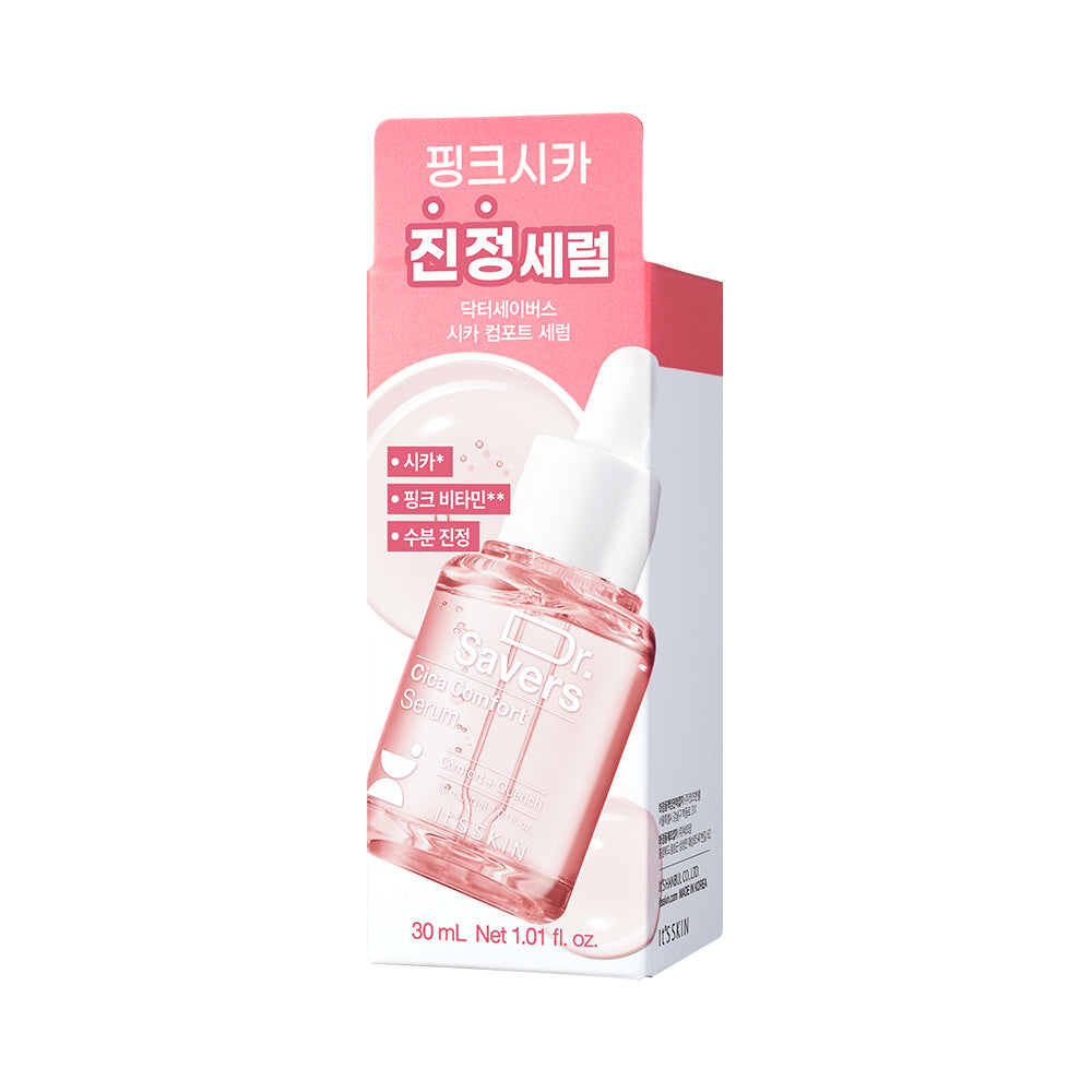 It's SKIN Doctor Savers Cica Comfort Serum 30ml