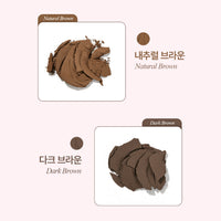 JENNYHOUSE Self-Up Hair Line Brush 4g (Choose 1 of 2 Colors)