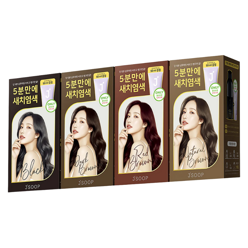 JSOOP Professional Gray Cover-Up Hair Dye Dark Brown Set (225ml+