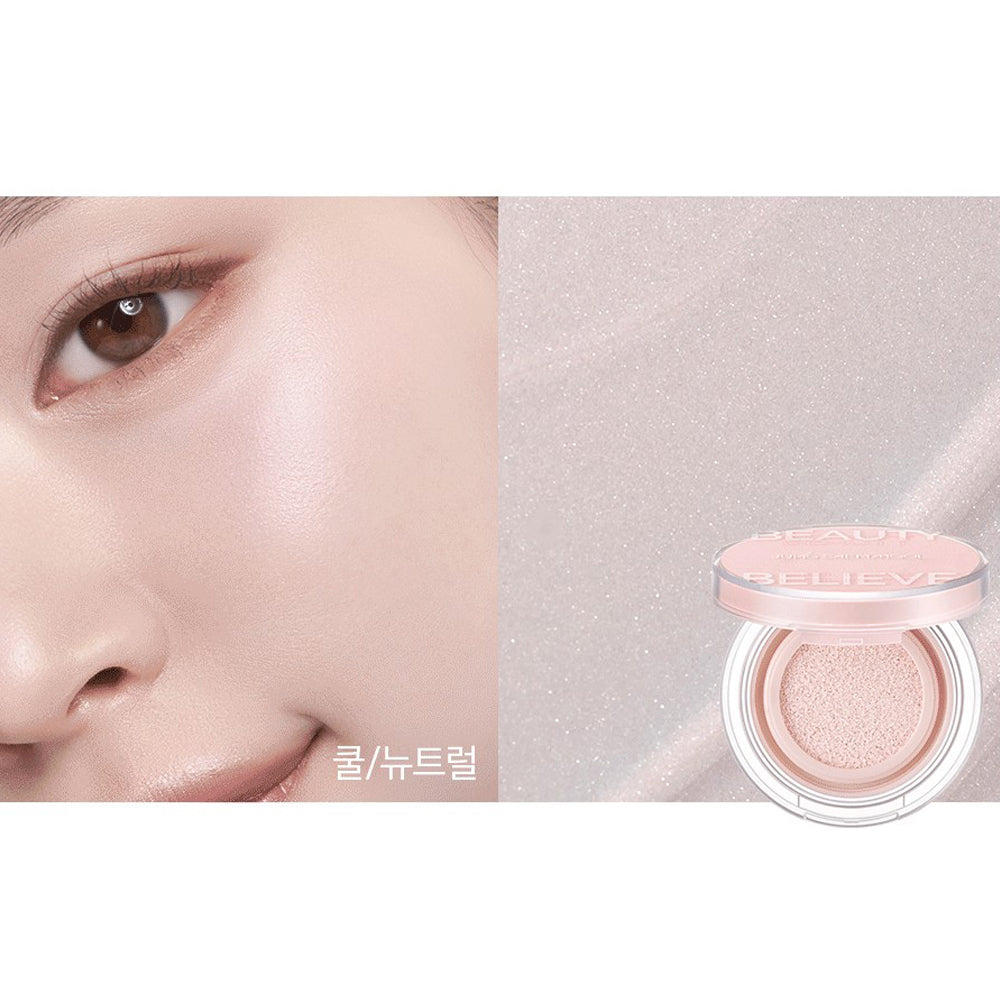 JUNG SAEM MOOL Artist Cushion Highlighter 4g 2 colors