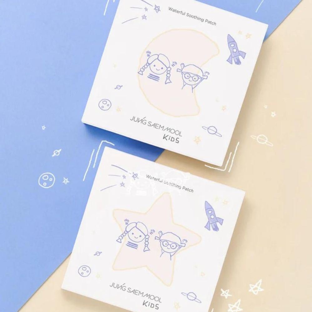 These patches are formulated with soothing ingredients to calm irritated or dry areas. Ideal for use after sun exposure, minor skin irritations, or as a moisturizing treatment, they help to refresh and comfort the skin.