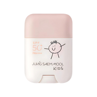 JUNGSAEMMOOL Mild Sun Stick 17g on white background.