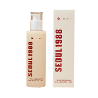 K-SECRET SEOUL 1988 Essence Snail Mucin 97% + Rice 100ml