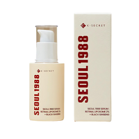 K-SECRET SEOUL 1988 Serum Retinal Liposome 2% + Black Ginseng 30ml