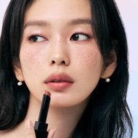 KATE Lip Monster Lipstick 3g 23 Shades