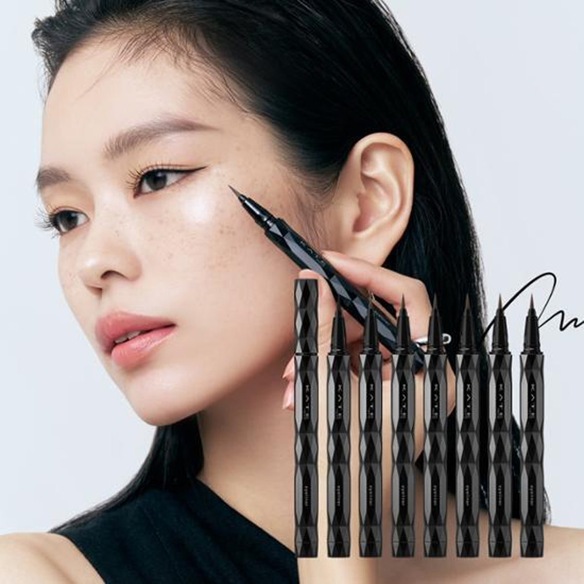 KATE Super Sharp Liner EX 4.0 7 colors