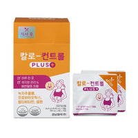 Kalo KYUNGNAM Pharm Control Plus 15 Packs (15-Day Supply)