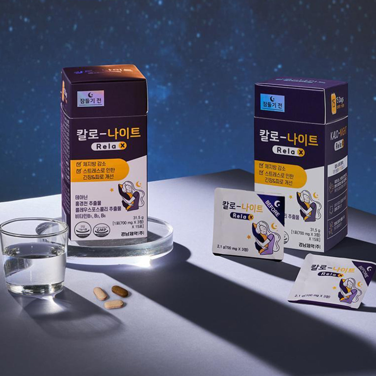 Kalo Night Relax 15 Packs (15-Day Supply)