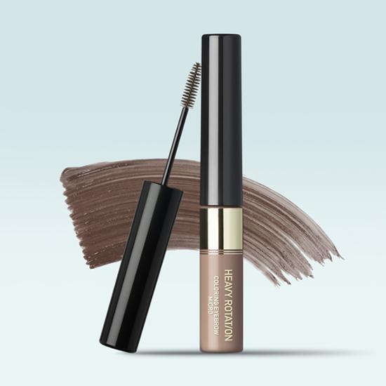 Kiss Me Heavy Rotation Coloring Eyebrow Micro 4g