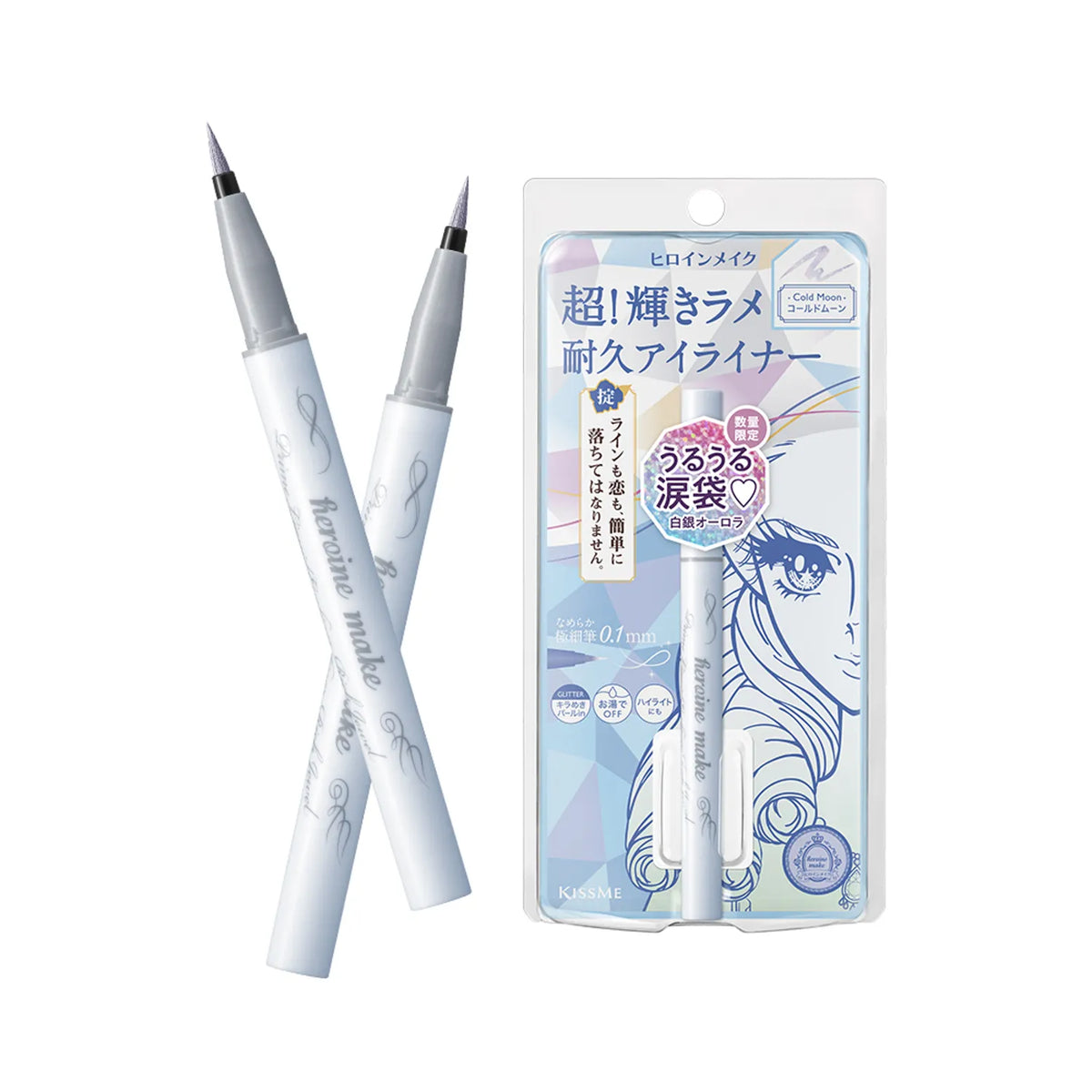 Kiss Me Heroine Make Prime Liquid Eyeliner Rich Jewel