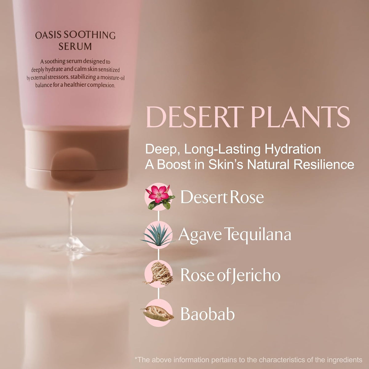 LAMUSE Oasis Soothing Serum 200ml