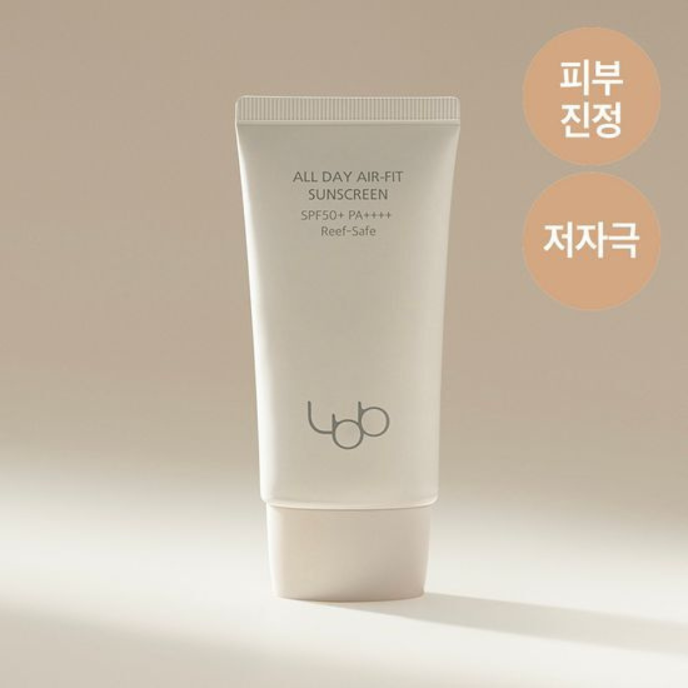 LBB All Day Air-Fit Sunscreen SPF50+ PA++++ 50ml