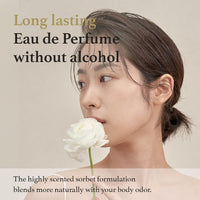 LUAFEE Dearance Solid Perfume 30ml #713