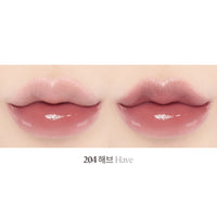 Laka Bonding Glow Lipstick (Pick 1 out of 24 Colors)