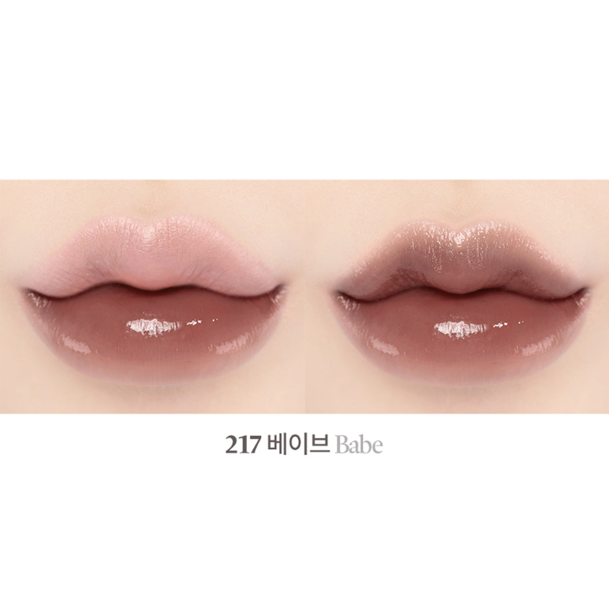 Laka Bonding Glow Lipstick (Pick 1 out of 24 Colors)