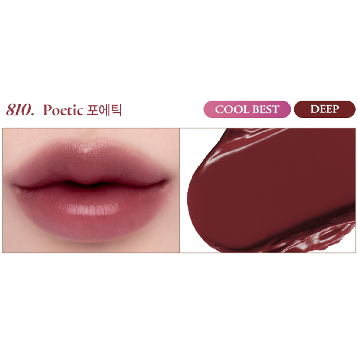 Laka Devil Lip (10 Shades)