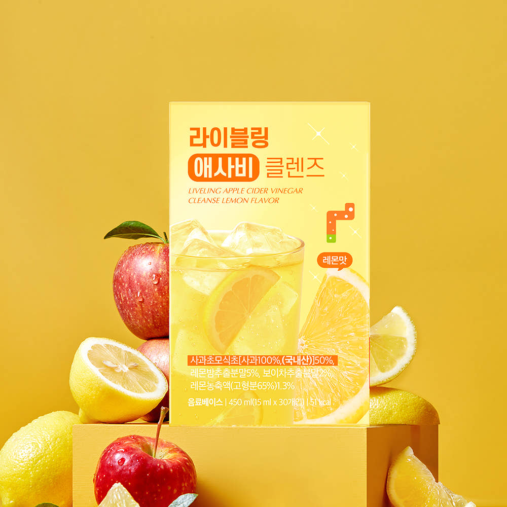 FULLight Liveling Cleanse 1Box (15ml x 30ea) - 5 Flavor