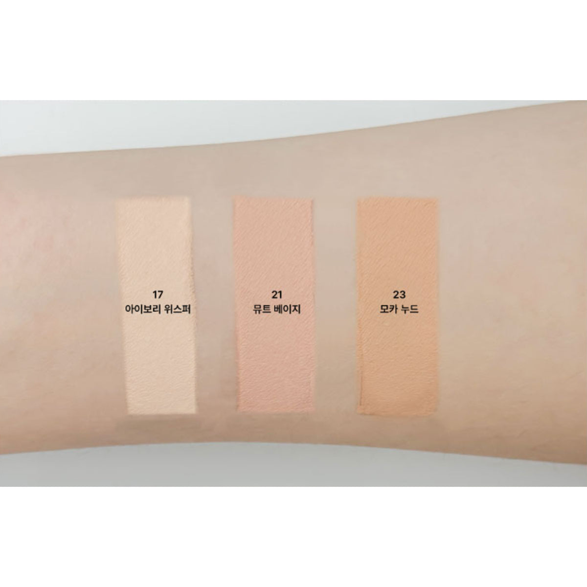 Leterie Perpect Cover Cushion 3 Colors