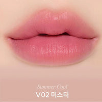 FORENCOS All Light Mood Velvet Tint 3.2g 9colors